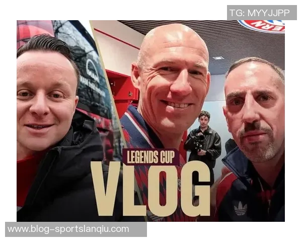 拜仁传奇杯阵容揭晓里贝里罗本克林斯曼马特乌斯重聚球场再现辉煌